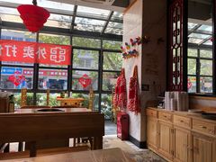 大堂-袁记串串香(新南门店)