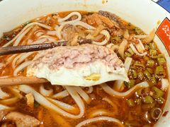 -公交新村粉店(赤岗冲店)