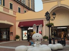 -佛罗伦萨小镇广佛名品奥特莱斯(疏港路店)