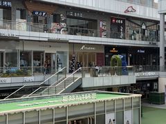 -首创奥特莱斯(北京店)