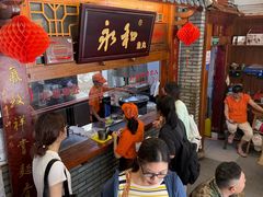 -永和鱼丸(南后街店)