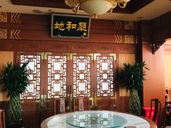 包厢-砂锅居(西四店)