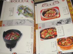 IMG_6906-缪氏川菜(丰盛町店)