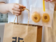 -北羽爱面包·咖啡·甜点·下午茶(艺博店)
