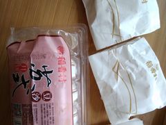 -稻香村(文殊院旗舰店)