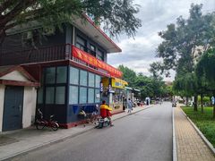 -中国政法大学(昌平校区)