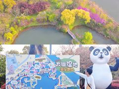 -苏州太湖国家湿地公园