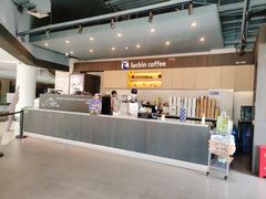 -瑞幸咖啡(盛博广场店)