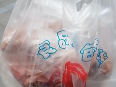 -邓氏兔头