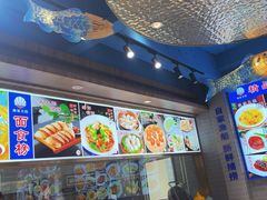 -渔家大院·胶东海鲜·老鲁菜餐厅(德胜店)