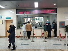 -大连市皮肤病医院