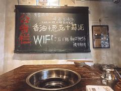 -后火锅(总店)