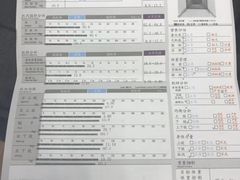 -YCHL Studios健身工作室(市二宫店)