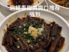 -老吉士酒家(天平路店)