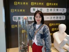 -黑马眼科·近视手术