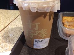 -孖记茶档·热腾茶餐(江南西plus店)