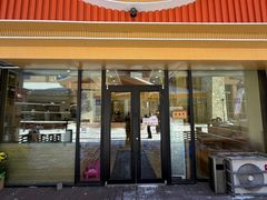 -朴小妹人参鸡汤火锅(长白山万达店)