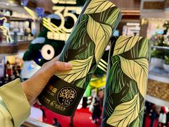 -松雷商业(南岗店)