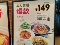 -麓湘小镇(金茂览秀城店)