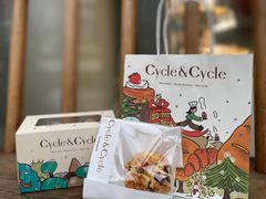 -Cycle&Cycle Artisan(天目里店)
