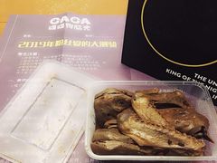 -嘎嘎鸭脑壳(金沙店)