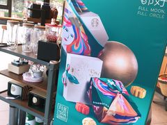 -星巴克(广州正佳广场4层店)