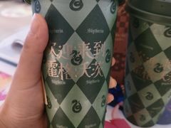 -奈雪的茶(金地广场店)