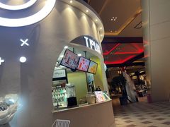 -TPLUS茶家(上海商城南京西路店)