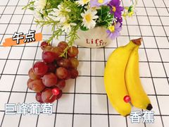 -北京市丰台区阳光起点锦城幼儿园(丰台园)