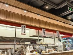 -一醒·手工面·西北传统小吃(悠方购物中心店)