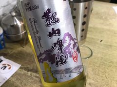 鞍山啤酒-大油嘴碳烤油边
