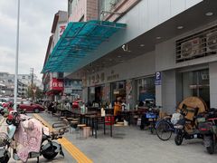 -香辉食馆(新兴路店)