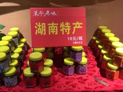 -巢爷老味(东方红店)