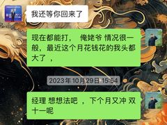 -我爱运动健身·游泳·瑜伽·普拉提馆(大卫城店)