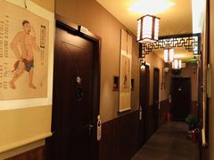 -裕和堂中医推拿艾灸(太古汇臻品店)