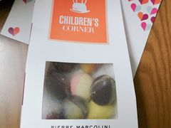 -Pierre Marcolini(德基广场店)