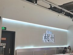 -老班长·小龙虾·鲜货烧烤大排档(金街美地店)