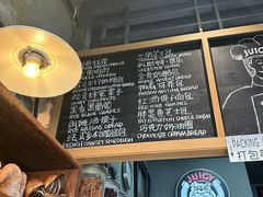 -Juicy Bakery(大学路店)