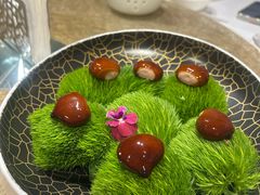 手工板栗鹅肝-鹿园 MOOSE(长宁店)