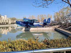 -中国航空博物馆
