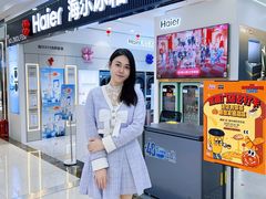 -集美家居城(定慧桥店)