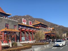 -天津盘山风景名胜区