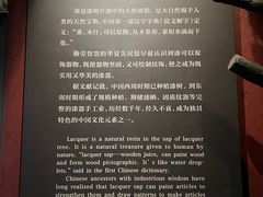 -荆州博物馆