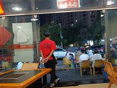 -德四家·云南傣味烧烤品牌(和谐店)