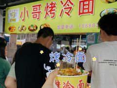 -大学城夜市大排档(凤栖路店)