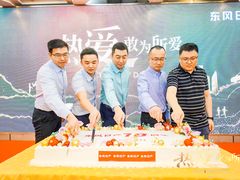 -电谷雅阁国际大酒店