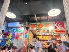 -永安里地摊烤肉(首创店)