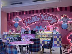 -安吉Hello Kitty乐园