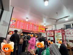 -小朱麻辣串(益民街店)