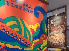 -鑫花溪牛肉米粉(凤凰街创始总店)